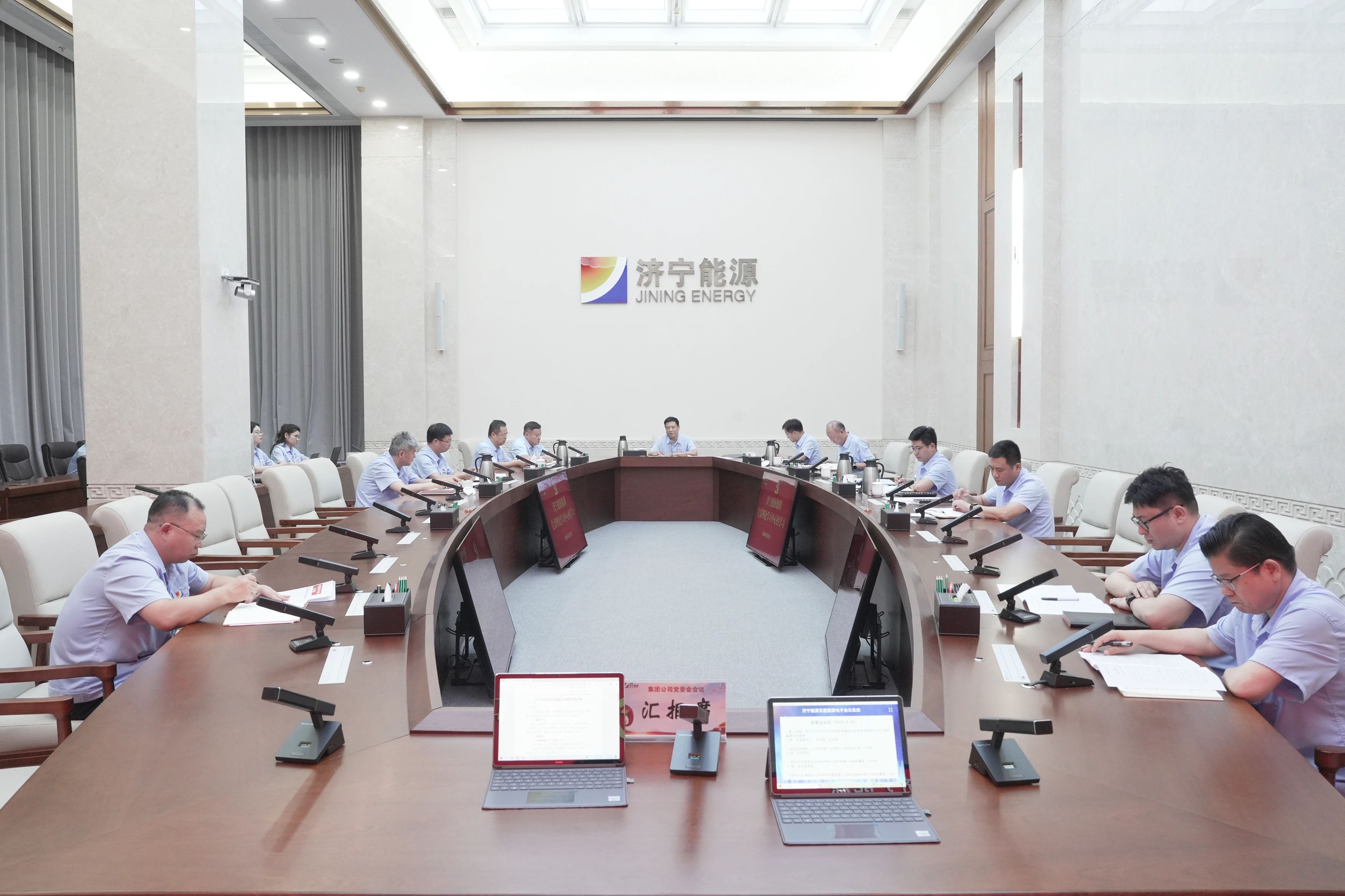 微信图片_2025-08-28_162335_841.jpg 微信图片_2025-08-28_162335_841.jpg