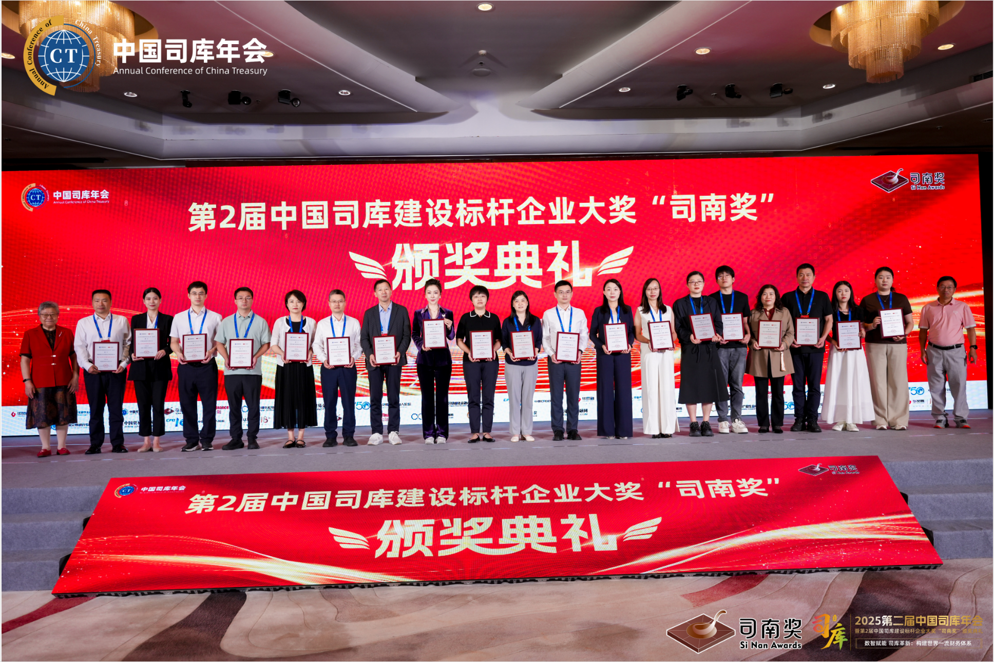 微信图片_2025-09-12_130831_342.png 微信图片_2025-09-12_130831_342.png